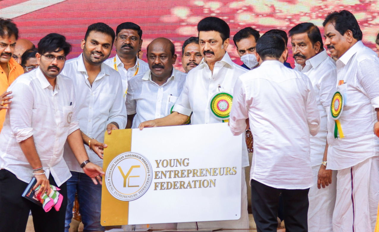 Young Entrepreneurs Federation – Inauguration